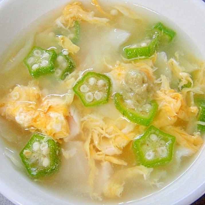 キャベツとオクラささみの卵スープ レシピ 作り方 By Mint74 楽天レシピ